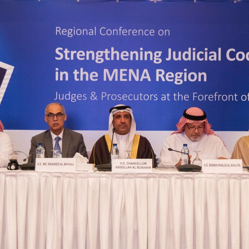 bahrain-aml-cft-event-photo-5-global-facility