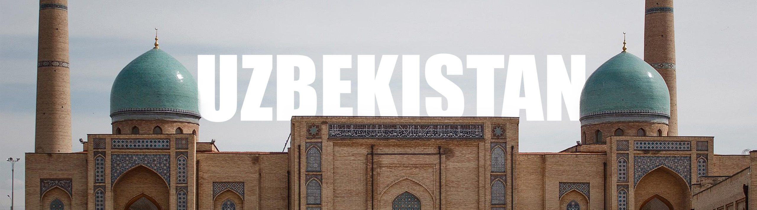 uzbekistan-eu-global-facility-aml-cft